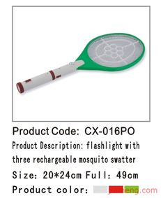 范進喜數碼產品加盟連鎖火爆招商中，全球加盟網jiameng.com助力創業夢想