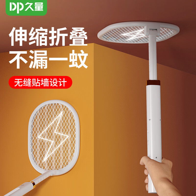 夏季必備神器！五款好用的電蚊拍推薦及使用牙膏的清潔技巧