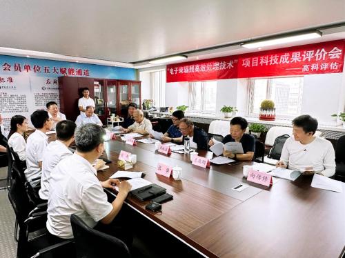 核科技賦能污廢處理與消殺滅菌 引領(lǐng)生物科技新質(zhì)生產(chǎn)力發(fā)展